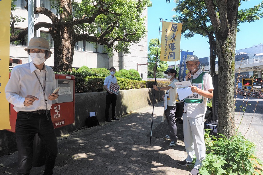 第９次横田原告団・福本団長もマイクで訴え
